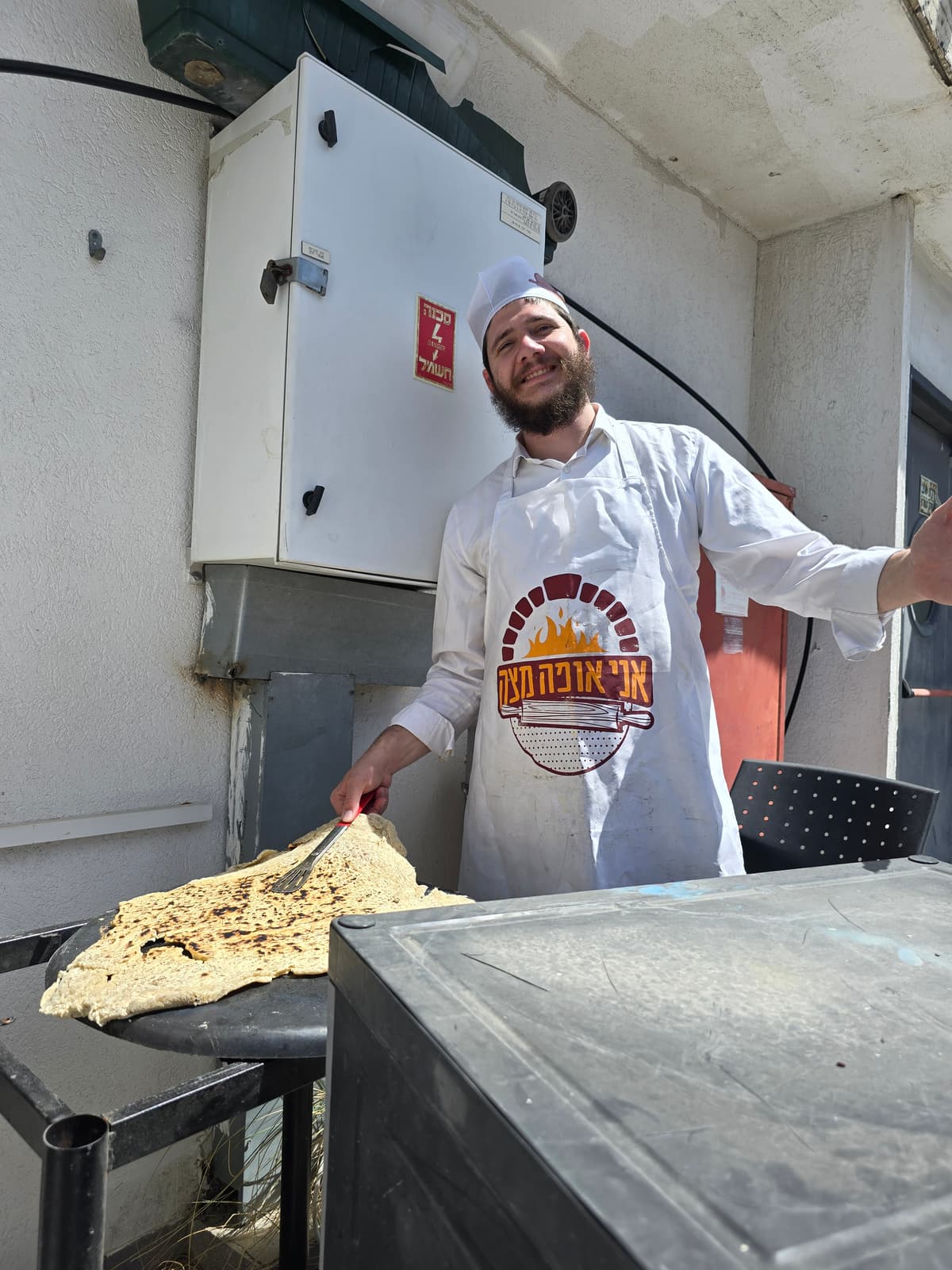 Matzah baking workshop